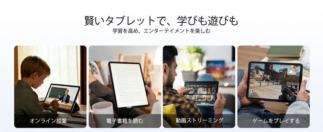 タブレット 10インチ⭕️Android16⭕️ 48GB RAM+128GB