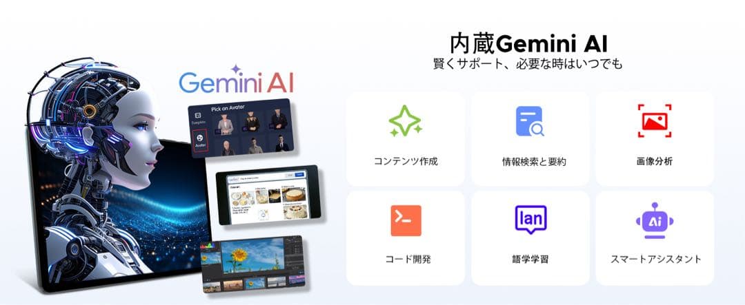 タブレット 10インチ⭕️Android16⭕️ 48GB RAM+128GB