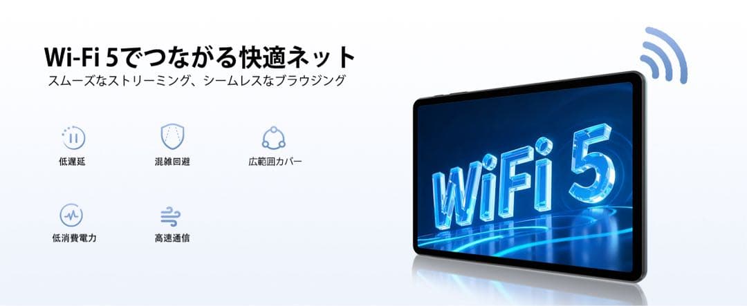 タブレット 10インチ⭕️Android16⭕️ 48GB RAM+128GB
