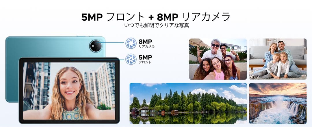 タブレット 10インチ⭕️Android16⭕️ 48GB RAM+128GB