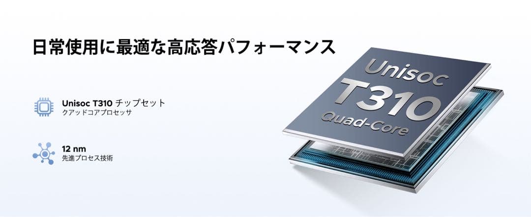 タブレット 10インチ⭕️Android16⭕️ 48GB RAM+128GB