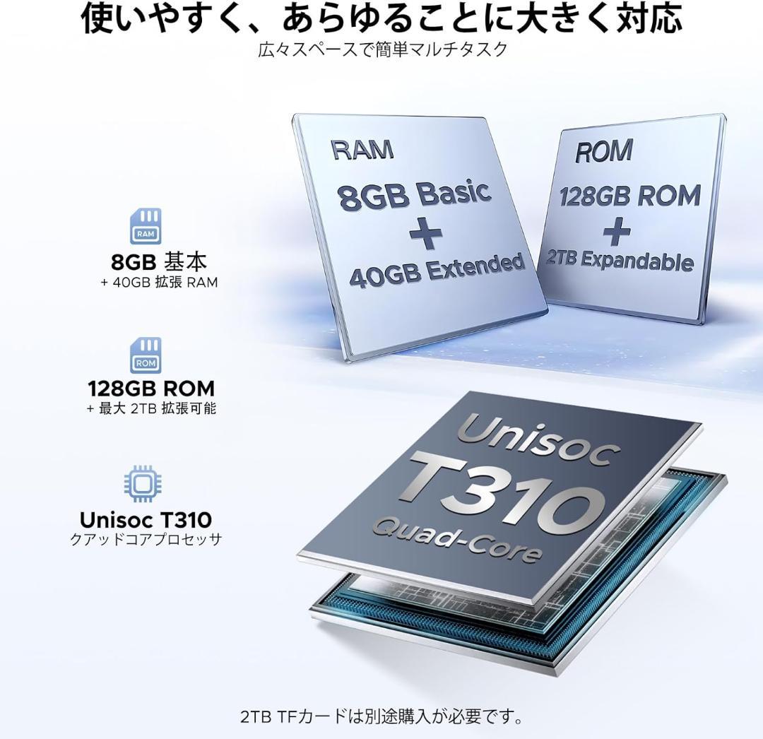 タブレット 10インチ⭕️Android16⭕️ 48GB RAM+128GB