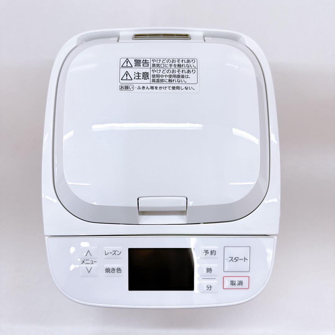 Panasonic パナソニック ホームベーカリー SD-MT4 2022年製