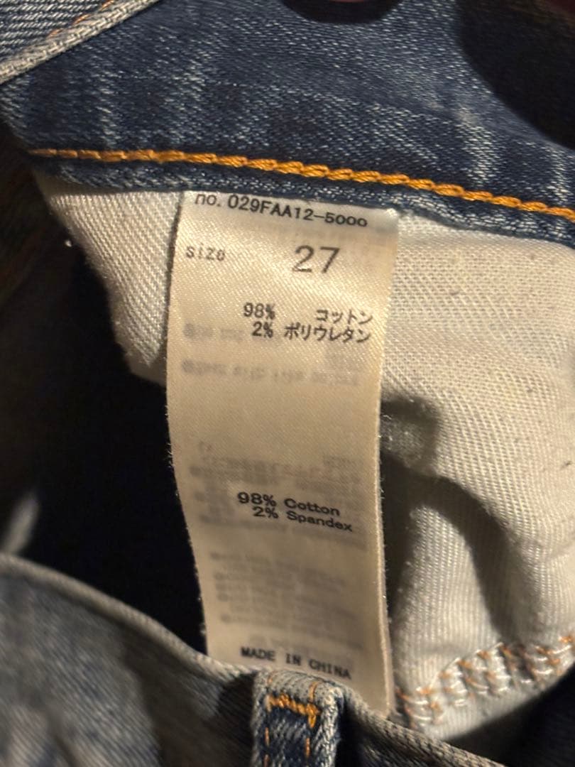 moussy mvsフレア 27inch