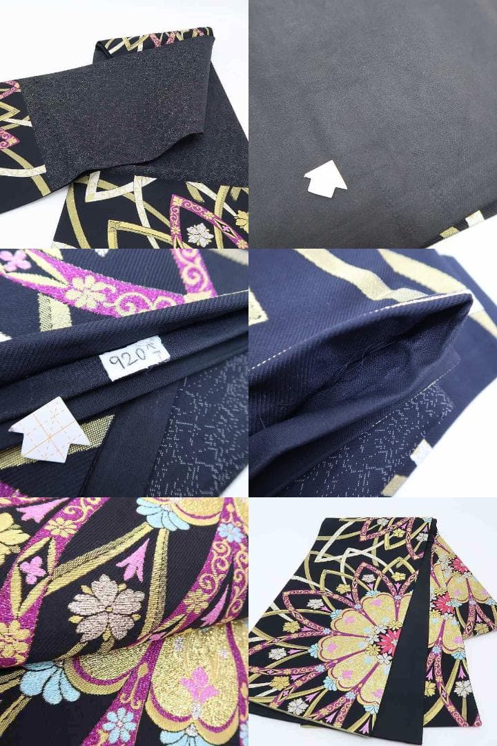 美品 正絹 着物“静寂を友としながら明かりを灯す大きな華”振袖用袋帯R-85