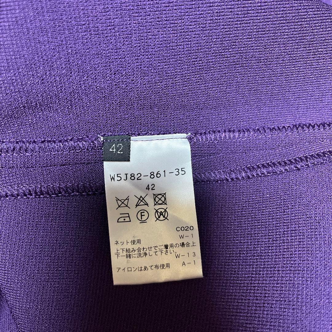 美品　トゥービーシック　サイズ42 ニットワンピース