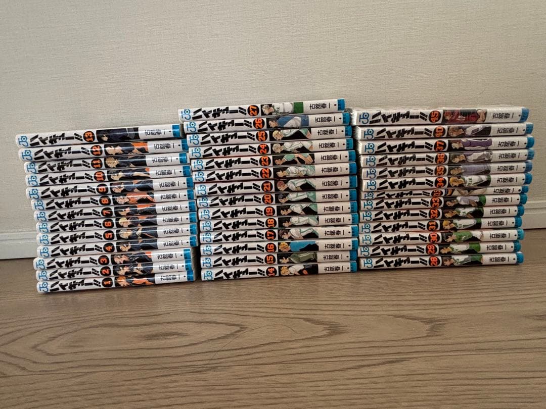 ハイキュー!! 漫画+特典