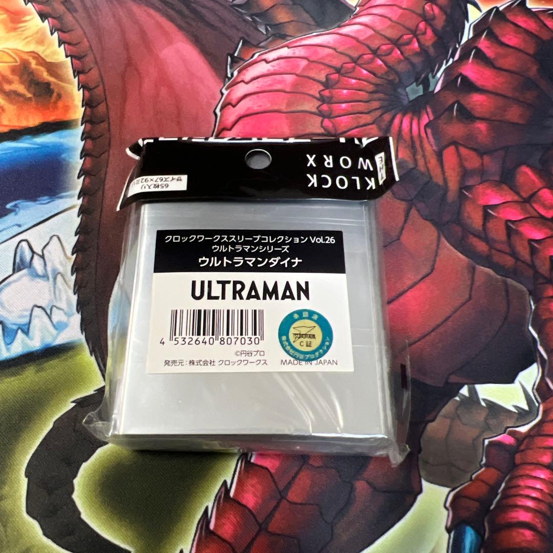 ウルトラマンダイナ　スリーブ　未開封