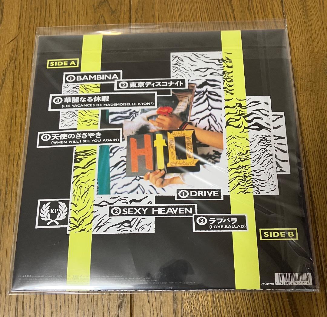 小泉今日子 KOIZUMIX PRODUCTION レコード 新品