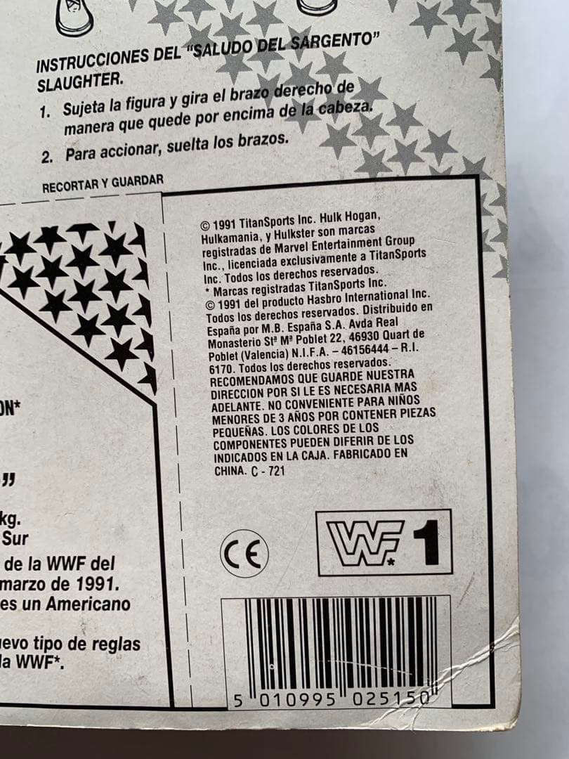 WWE WWF サージェントスローターSgt. Slaughter ハズブロ