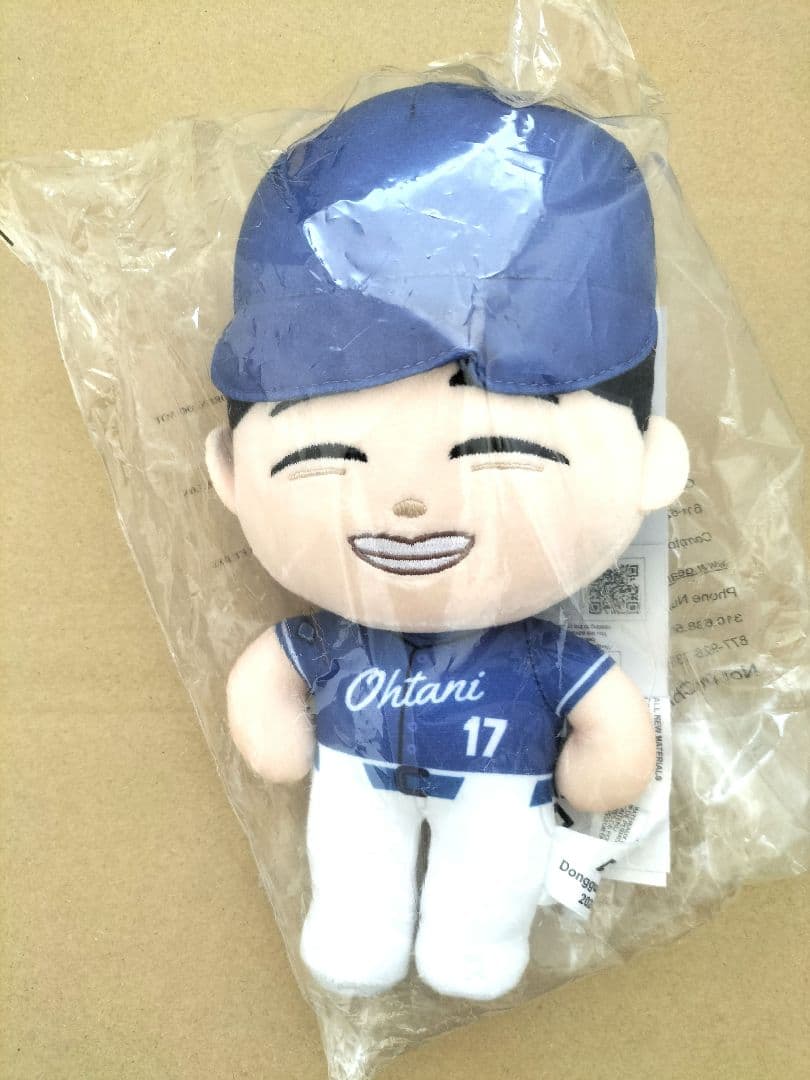 ぴ*ん様 バンダイ 大谷翔平 プラッシュ ぬいぐるみ MLB ドジャース 全5種