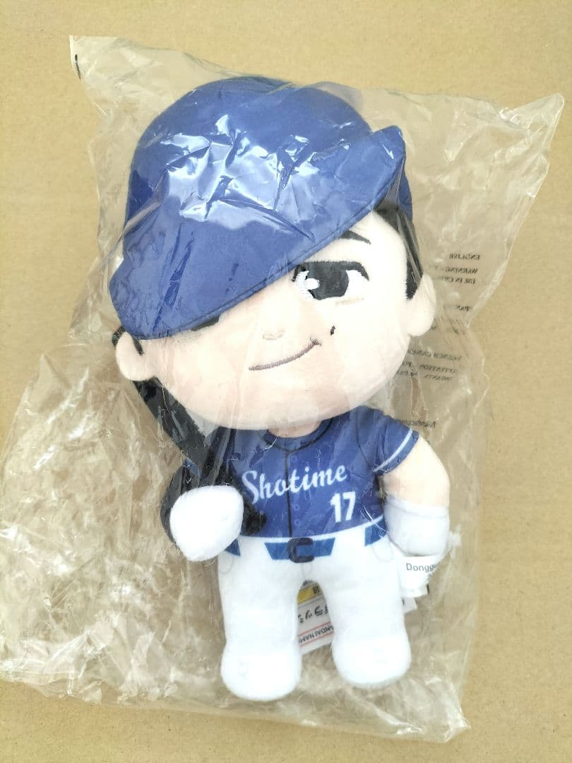 ぴ*ん様 バンダイ 大谷翔平 プラッシュ ぬいぐるみ MLB ドジャース 全5種