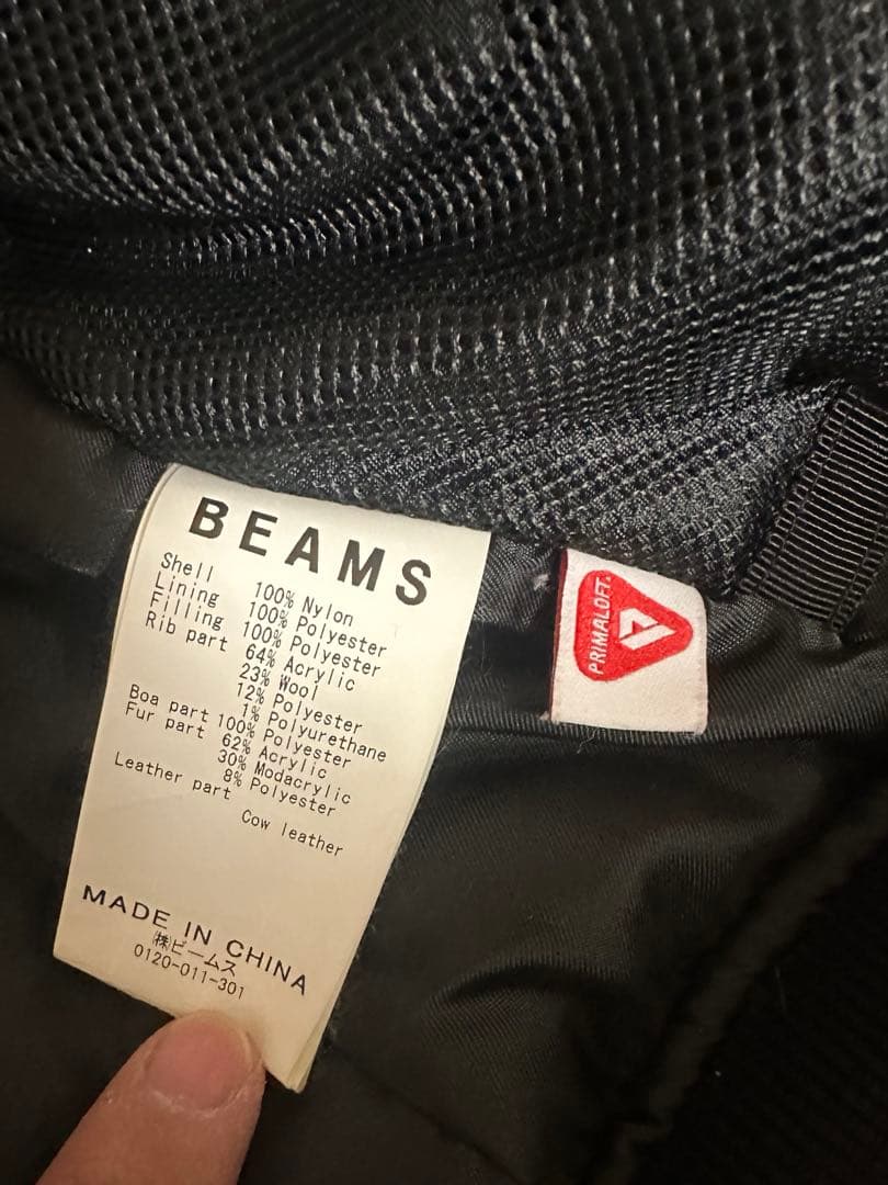 BEAMS ビームス N-2B フライトジャケット ブラック 黒 プリマロフト