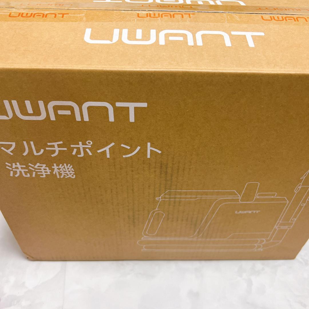 カーペットクリーナー 18000Pa強力吸引 600W 布洗浄機 自動洗浄