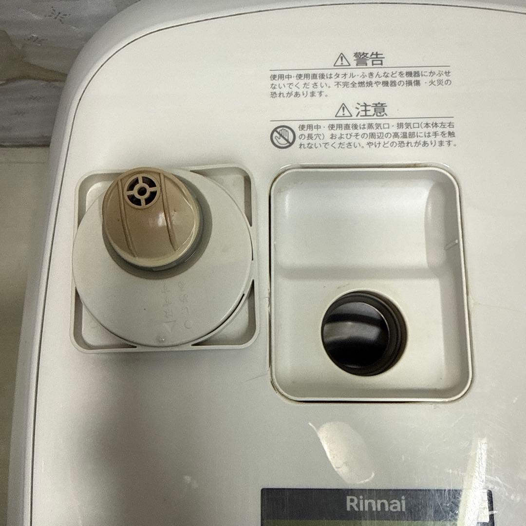 Rinnai RR-100MTT リンナイ 直火匠 ガス炊飯器 都市ガス