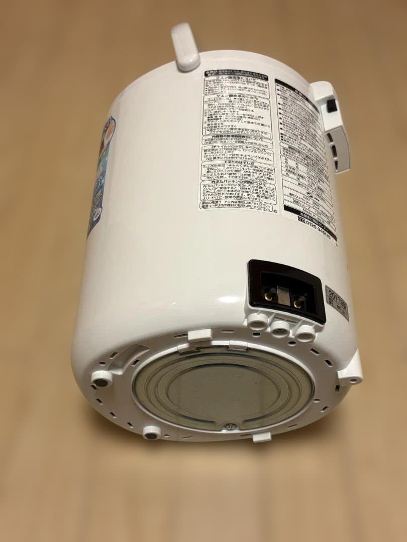 ☆象印 スチーム式加湿器☆ EE-RM50 ホワイト 2017年製