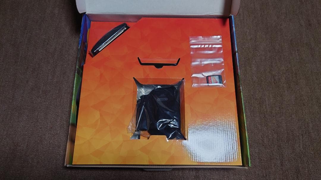 中古品　Nintendo Switch 本体 リングフィットアドベンチャー