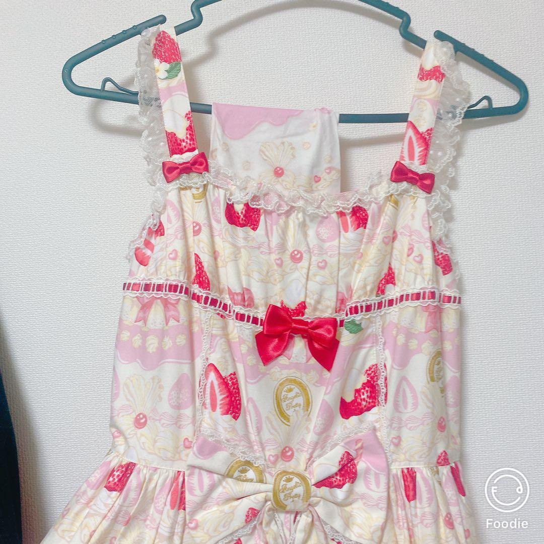 Melty Berry Princess　JSK オーバーニー　初版