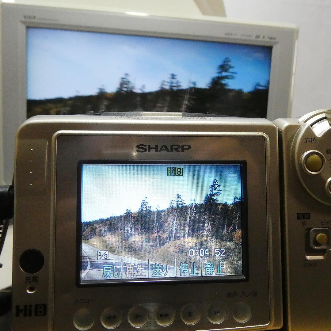 シャープVL-EH500 【動作良好】 VideoHi8ビデオカメラ　ダビングに