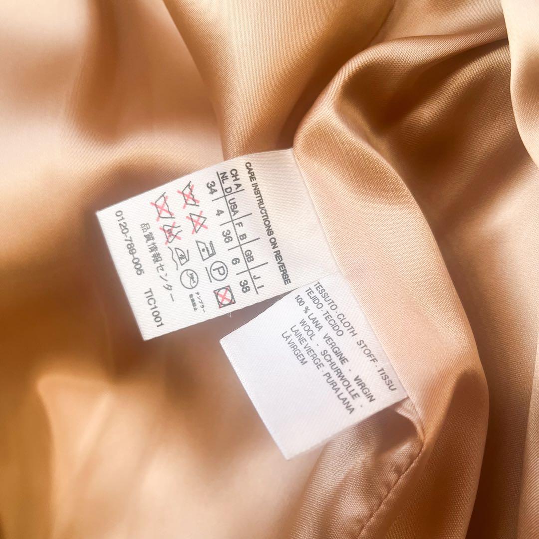 MAXMARA ベルテッドコート ロング ウール 女優襟 ベルト 38