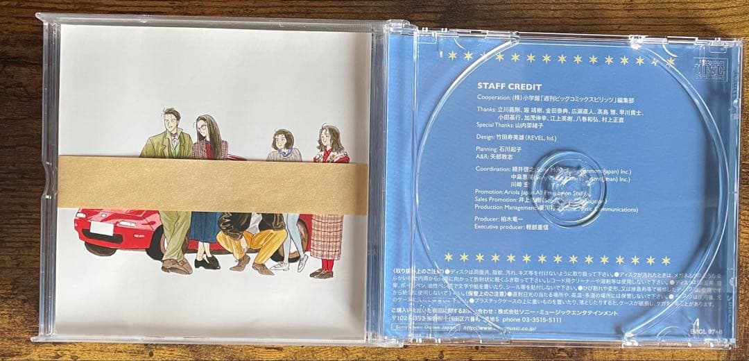 SPIRITS 30 ビッグコミックスピリッツ創刊30周年※超高額CD入手困難品