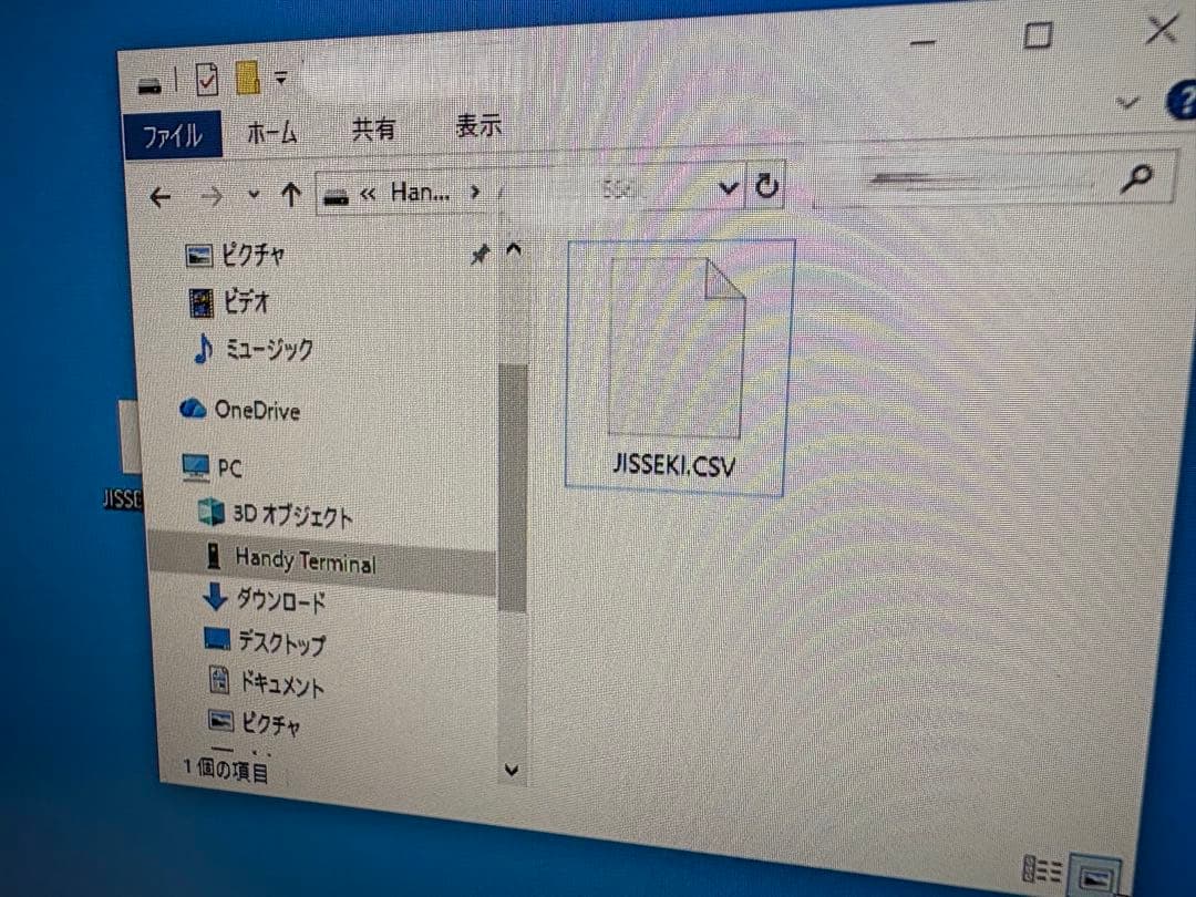 DENSO ハンディ ターミナル BHT-904B 5台 バーコード スキャン