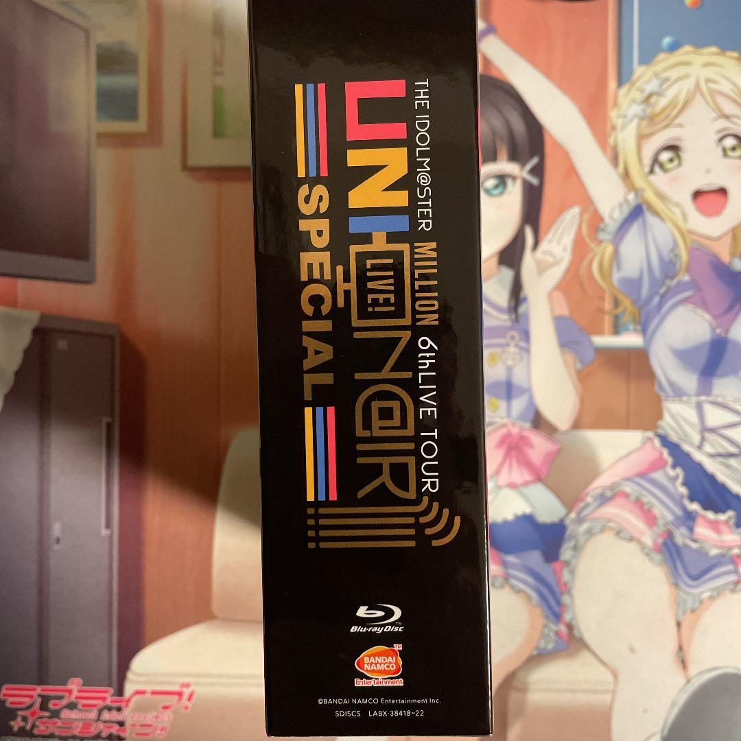 アイドルマスターミリオンライブ 6th ライブ Blu-ray [値下げ中]