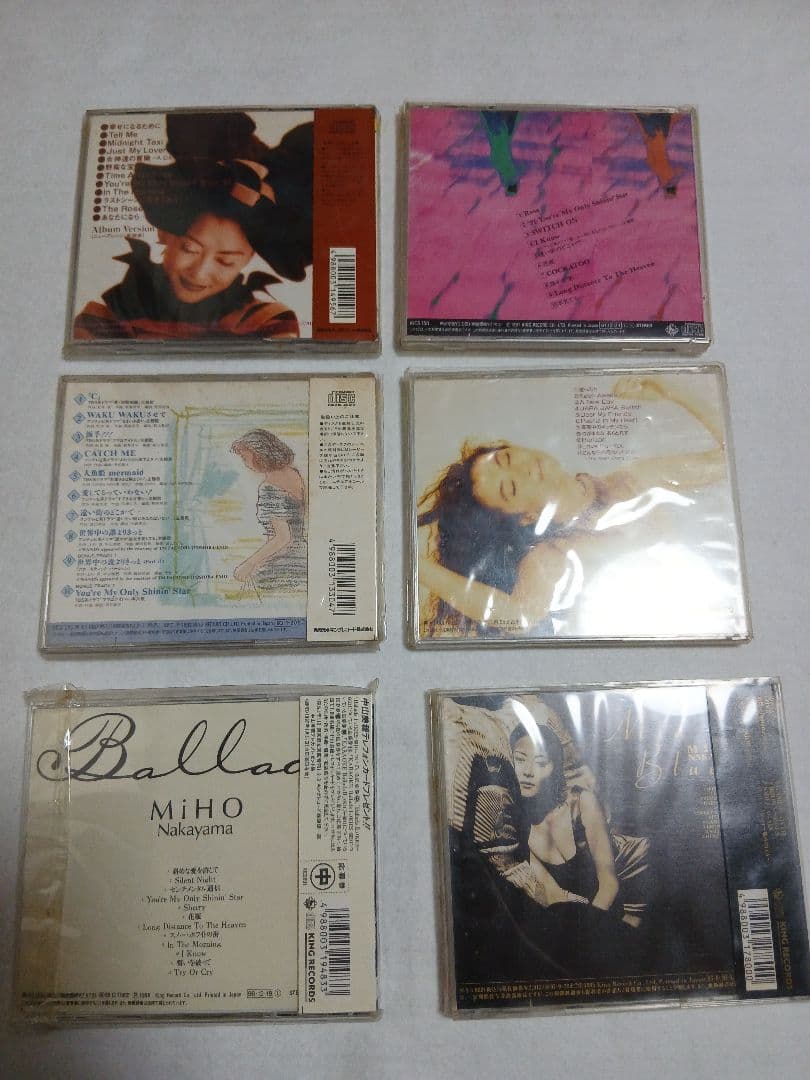 中山美穂 アルバムCDまとめ売り