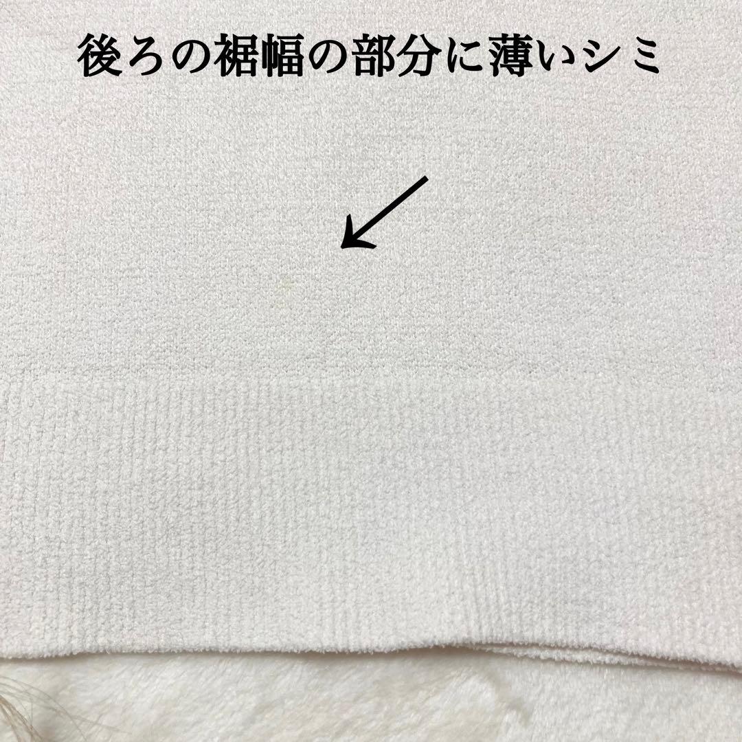 ジェラートピケ ヨッシー ジャガードプルオーバー