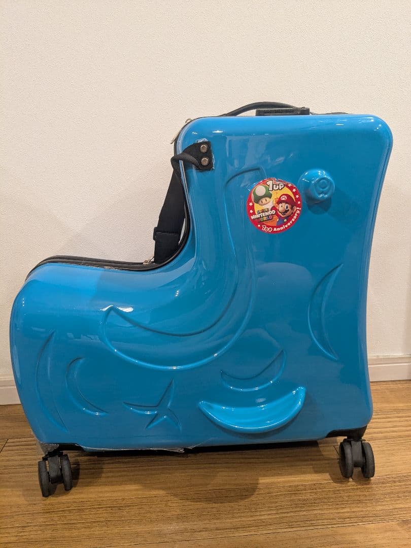 スーツケース　子供が乗れる