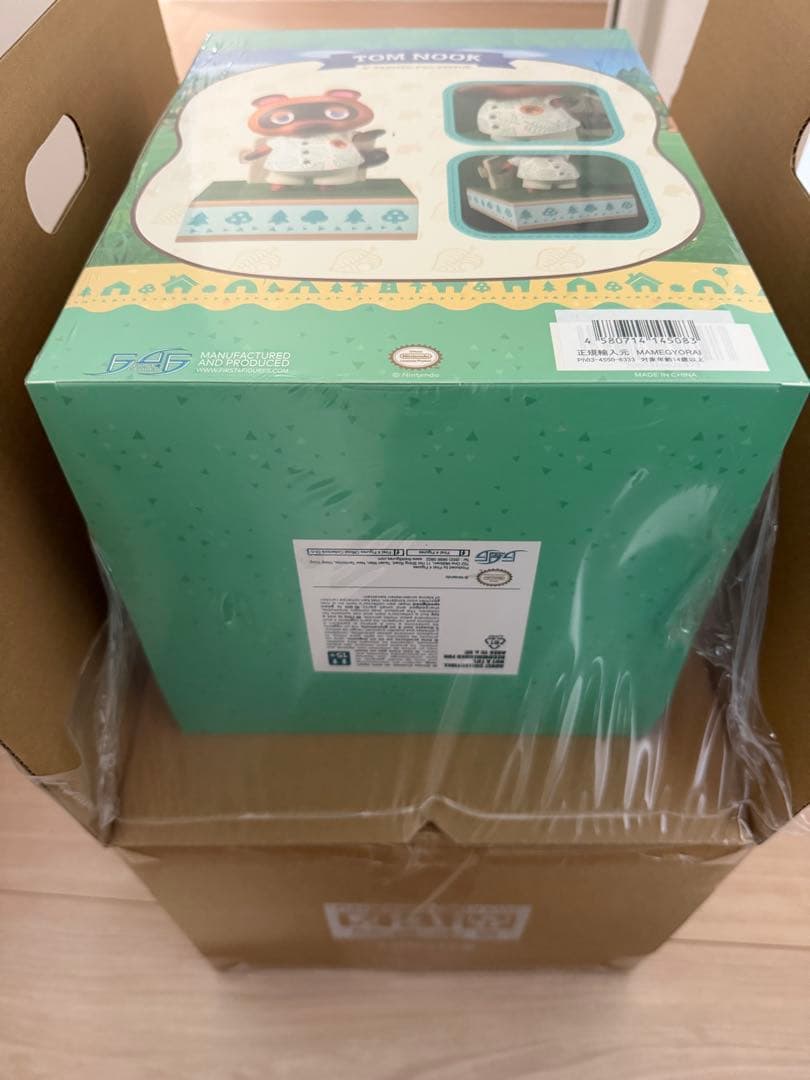 あつまれ どうぶつの森 たぬきち PVC スタチュー