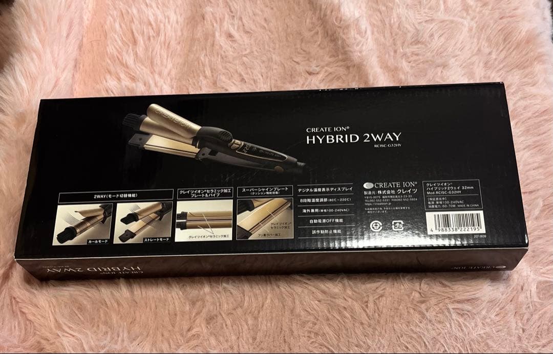 ヘアアイロン CREATE ION HYBRID 2WAY 32mm