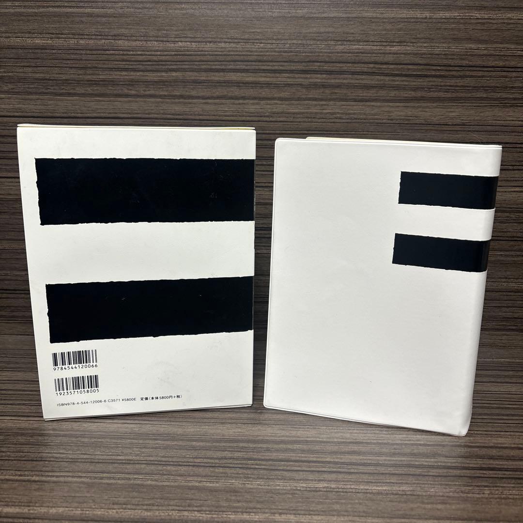 新書源