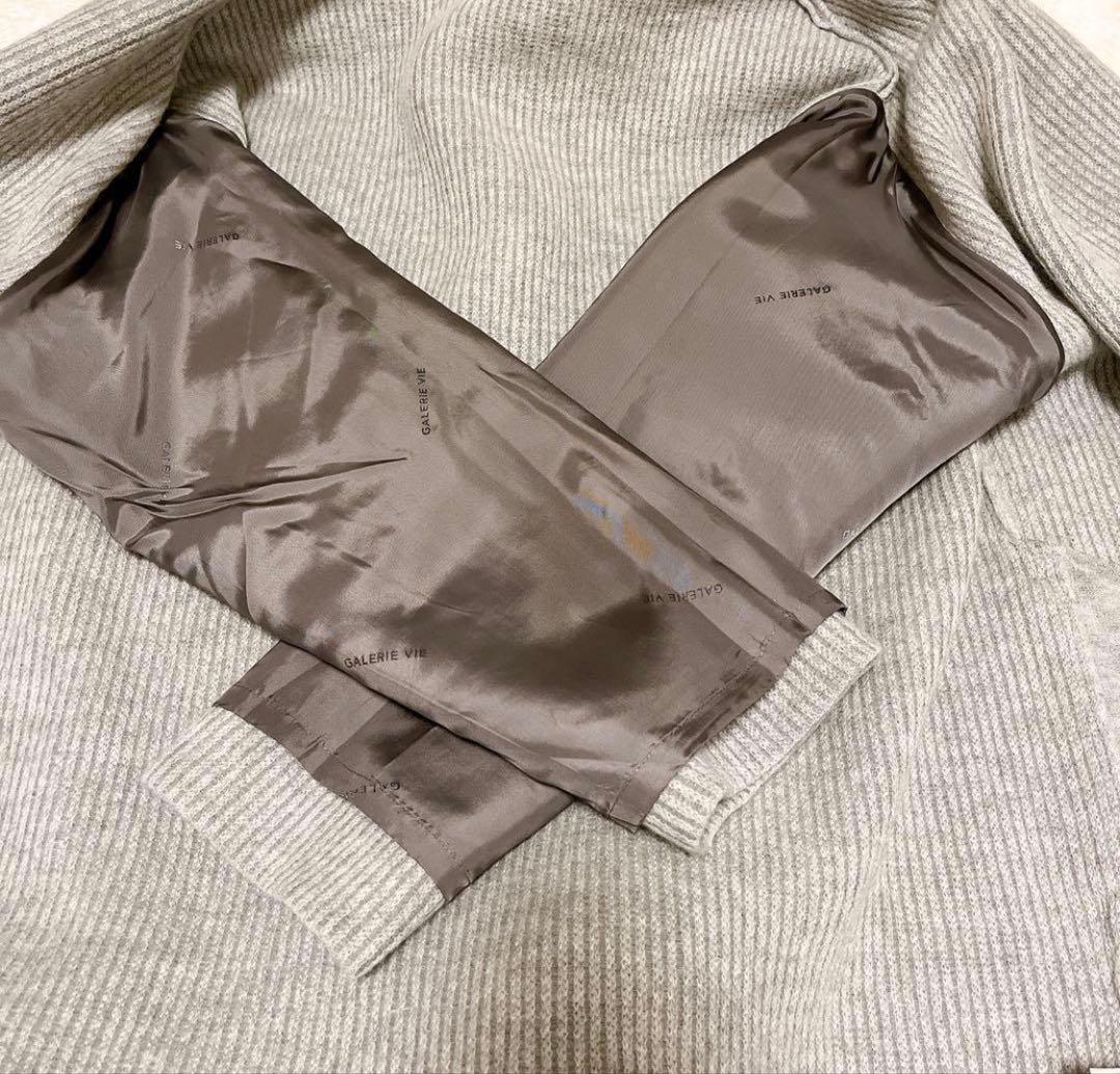 極美品☆ GALERIE VIE ウールフードニットコート　定価5.5万