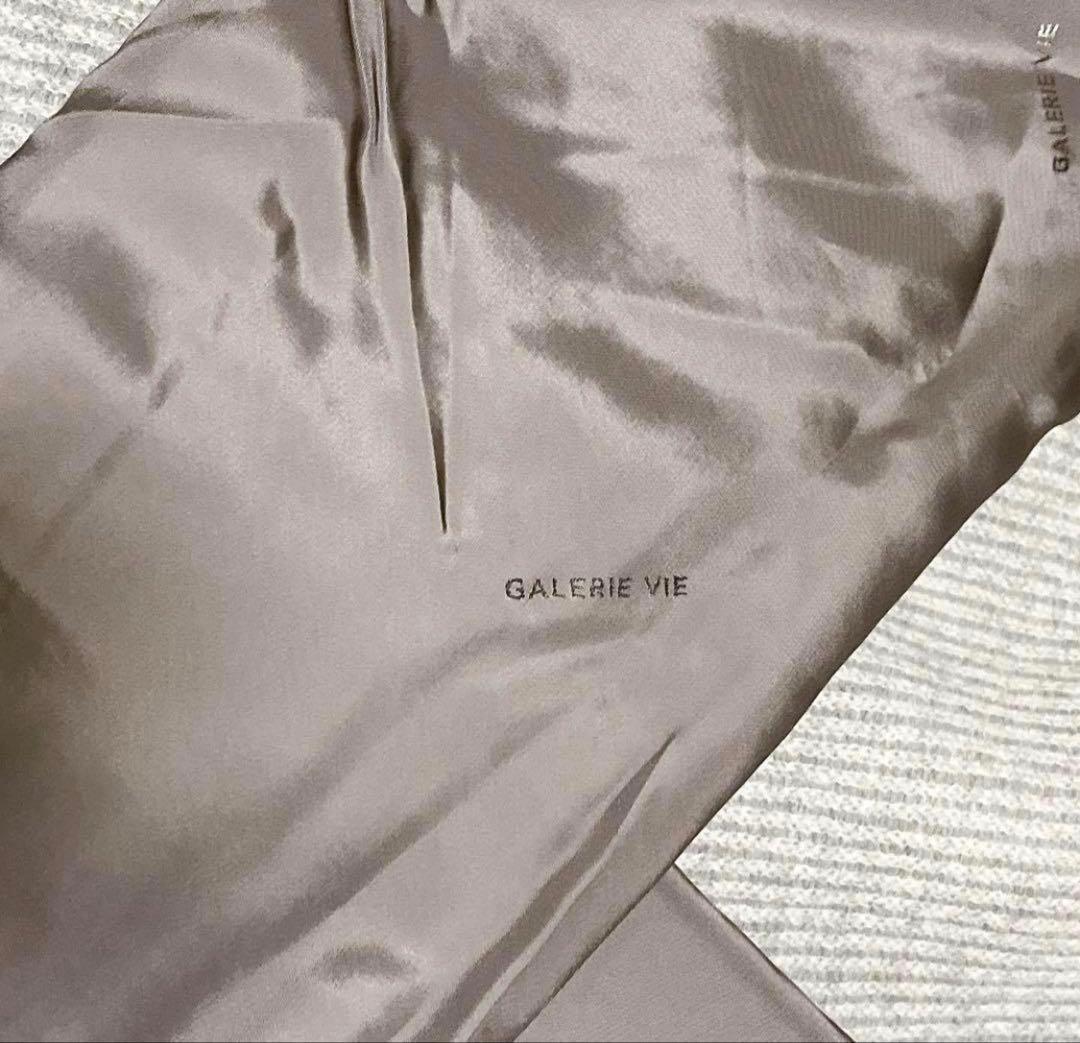 極美品☆ GALERIE VIE ウールフードニットコート　定価5.5万