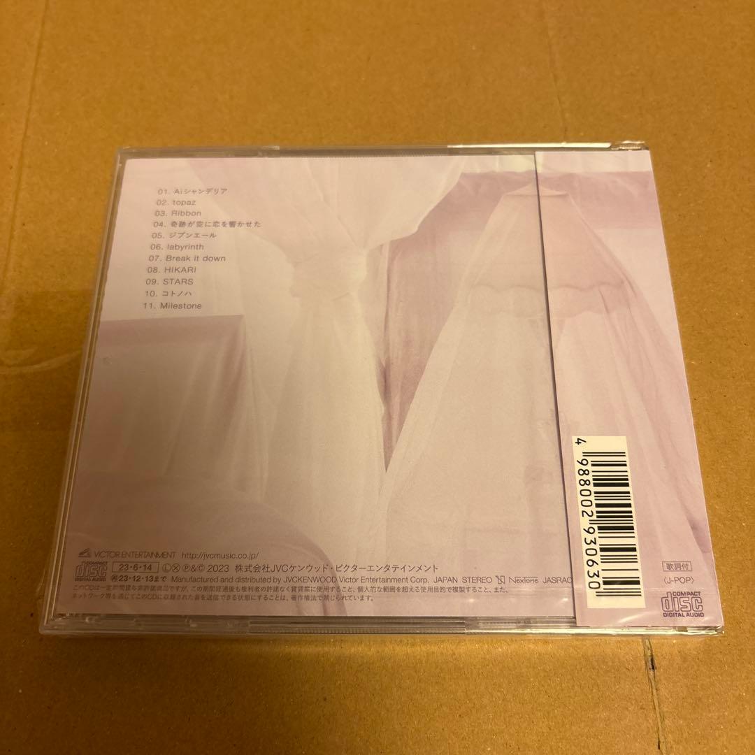 M!LK Jewel 通常盤 アルバム 7枚セット