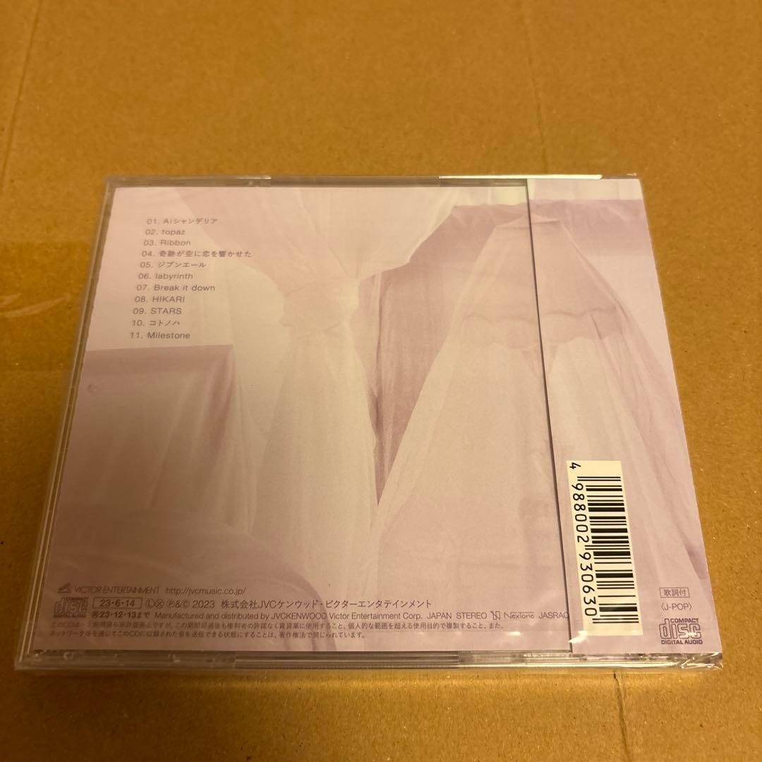 M!LK Jewel 通常盤 アルバム 7枚セット