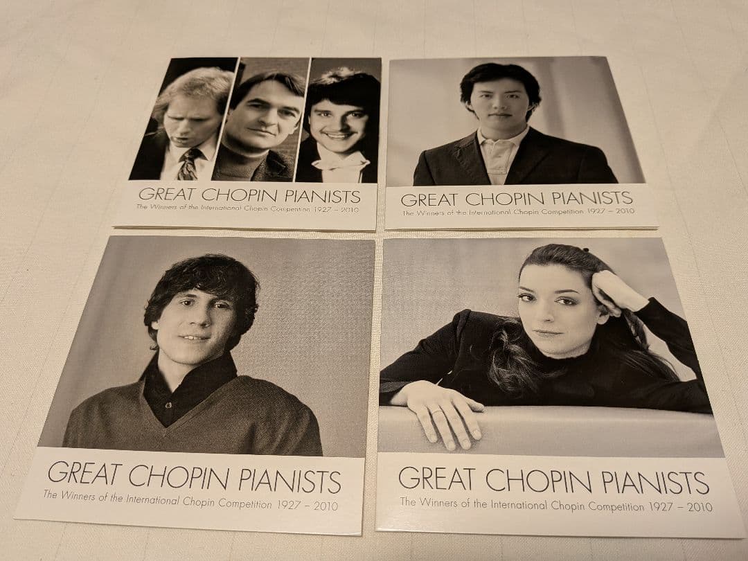 11枚組　GREAT CHOPIN PIANISTS