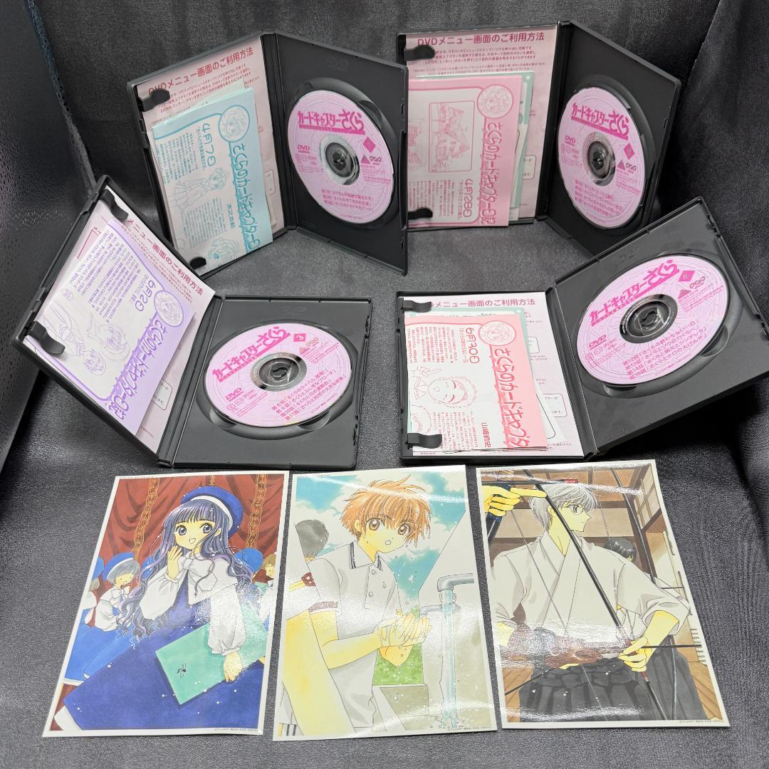 カードキャプターさくら DVD BOX 全18巻セット 初回特典付 ディスク美品