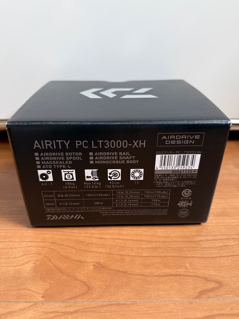 ダイワ DAIWA PC LT3000-XH エアリティ 23 AIRITY