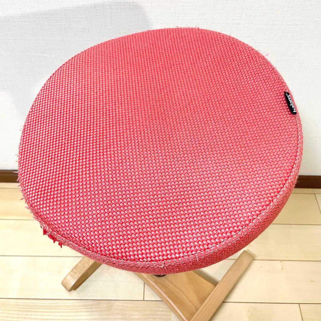 バランスラボ バランスチェア バランスシナジー ベージュ カバー付き 中古品