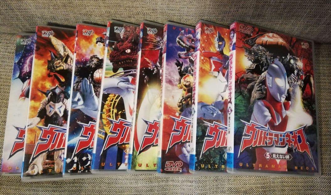 ウルトラマンネオスDVD (5)〜(12)セット