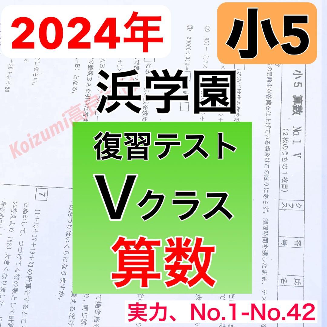 ちぽ