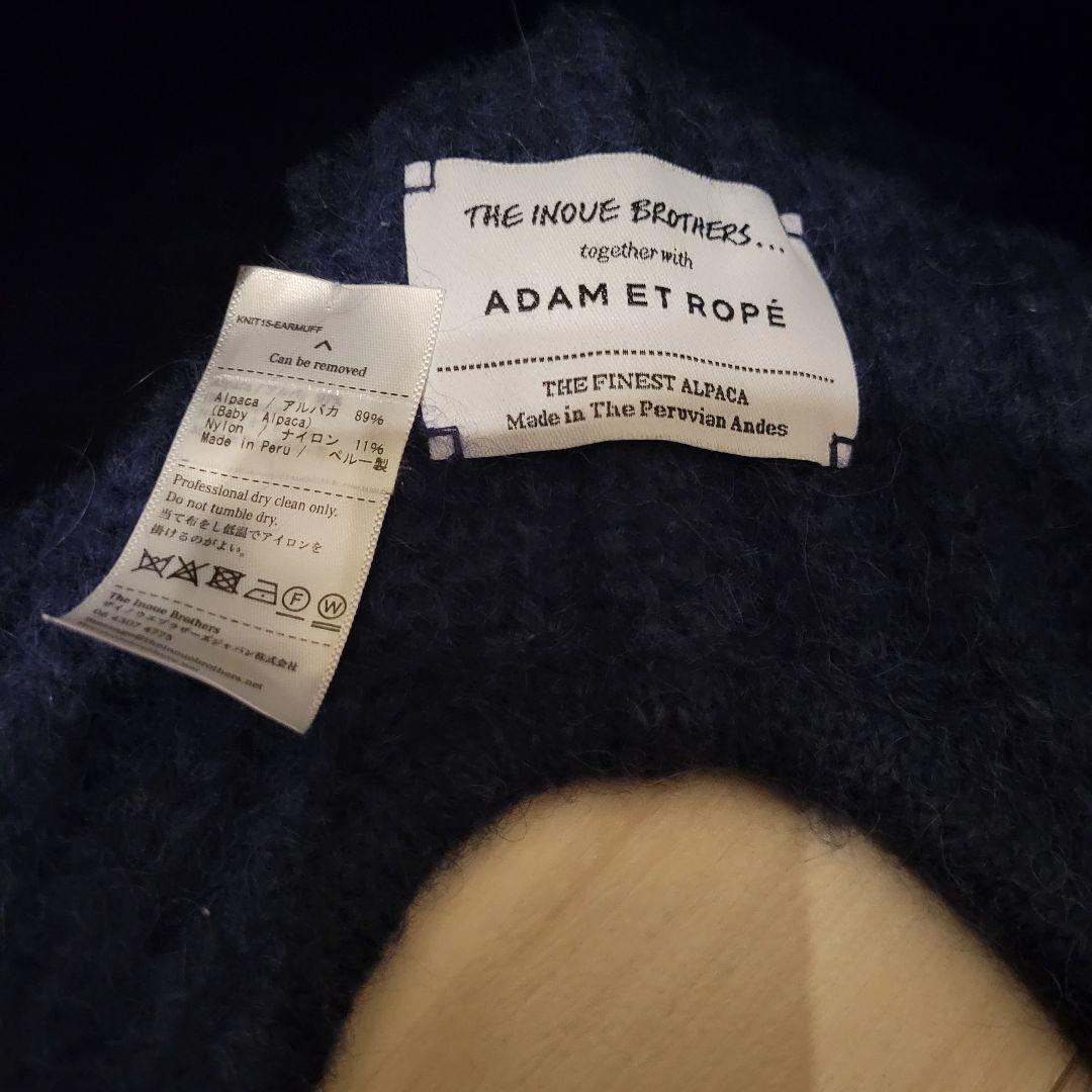 THE INOUE BROTHERS × ADAM ET ROPÉ リブハット