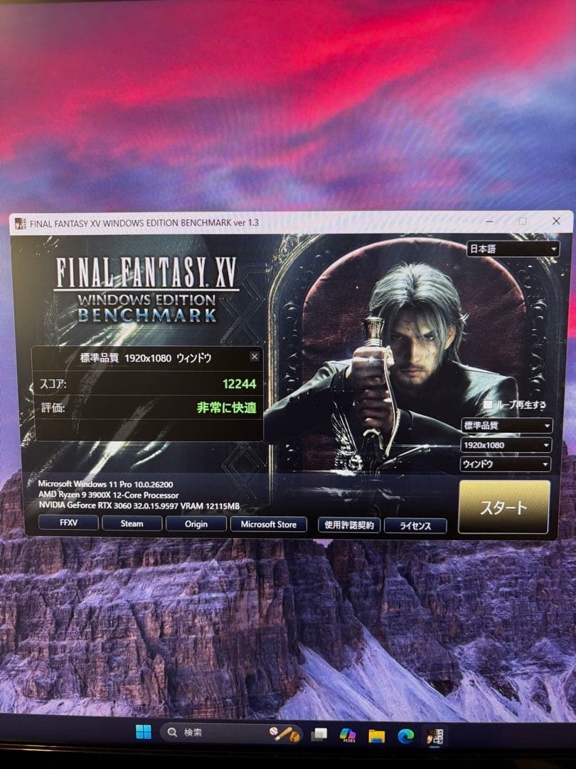 F*P様 ASUS DUAL GeForce RTX 3060 OC 12GB