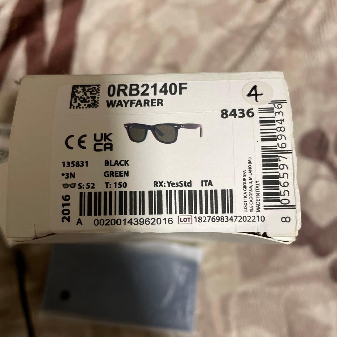 キューピーさん専用‼️Ray-Ban Wayfarer サングラス ブラック