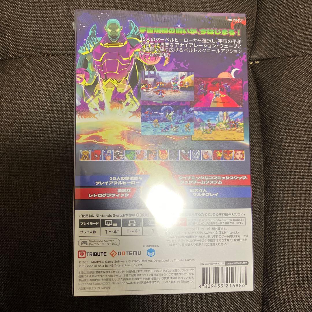 Nintendo Switch Switch MARVEL Cosmic Invasion DELUXE ED