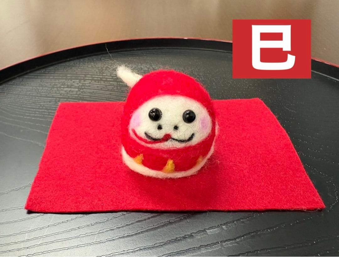 干支ダルマの置物飾り【十二支セット】（羊毛フェルトハンドメイド）