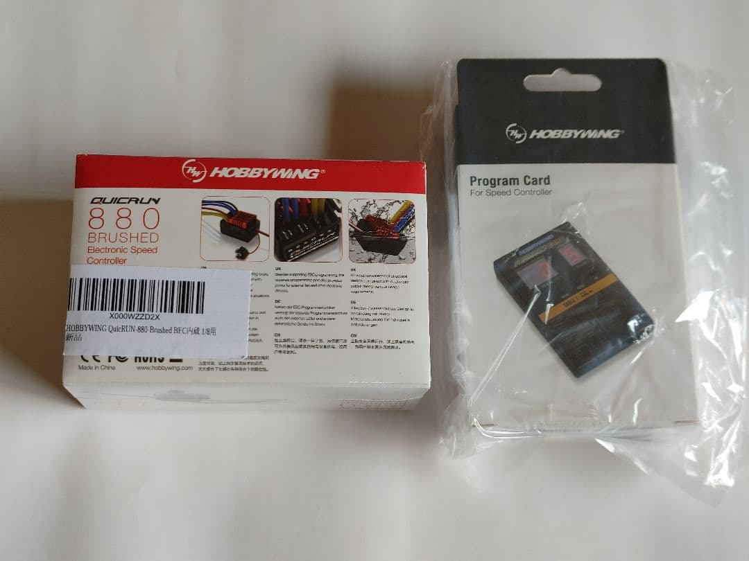 新品　未開封　正規品 ホビーウイングESC　プログラムカード　クラッドバスター