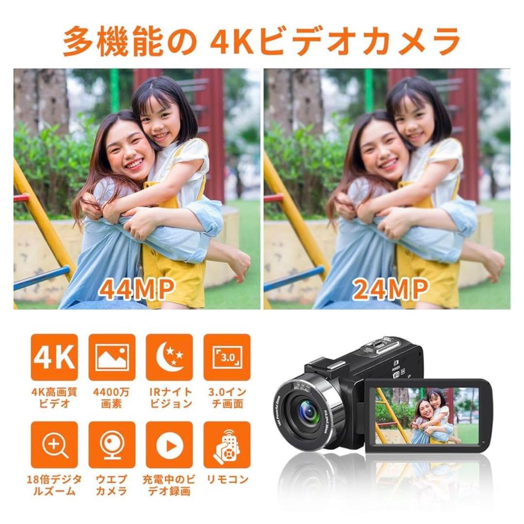 【ほぼ新品】ZOLAMENTEビデオカメラ4k
